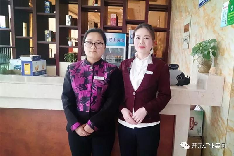 微笑，全世界的通用語(yǔ)言