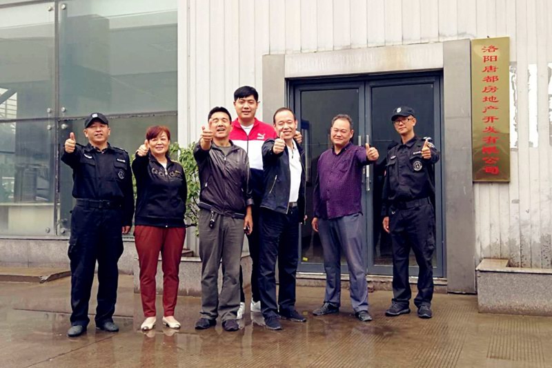 中秋祝福│開元礦業(yè)集團祝您美滿吉祥，福壽安康