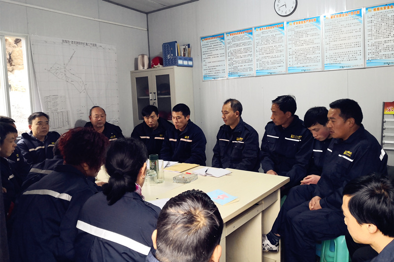 集思廣益 攻堅(jiān)克難｜貴州開元召開會(huì)議安排部署節(jié)后復(fù)工事宜