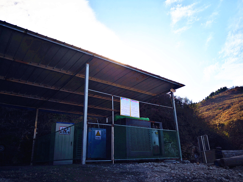 落實安全主體責(zé)任，完善安全管理體系