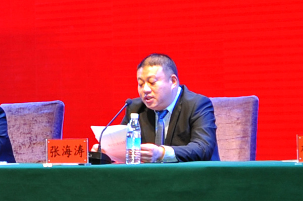 1490949228800925.jpg 張海濤_副本.jpg