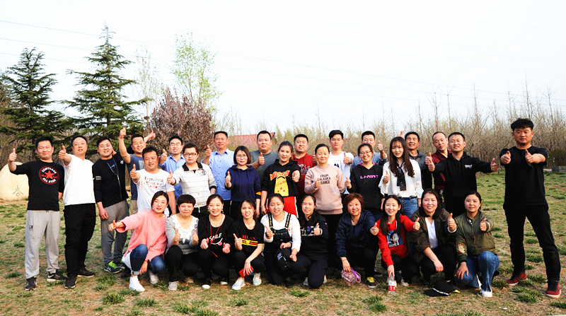 走！撒歡兒去，一起嗨起來——開元集團舉行戶外活動