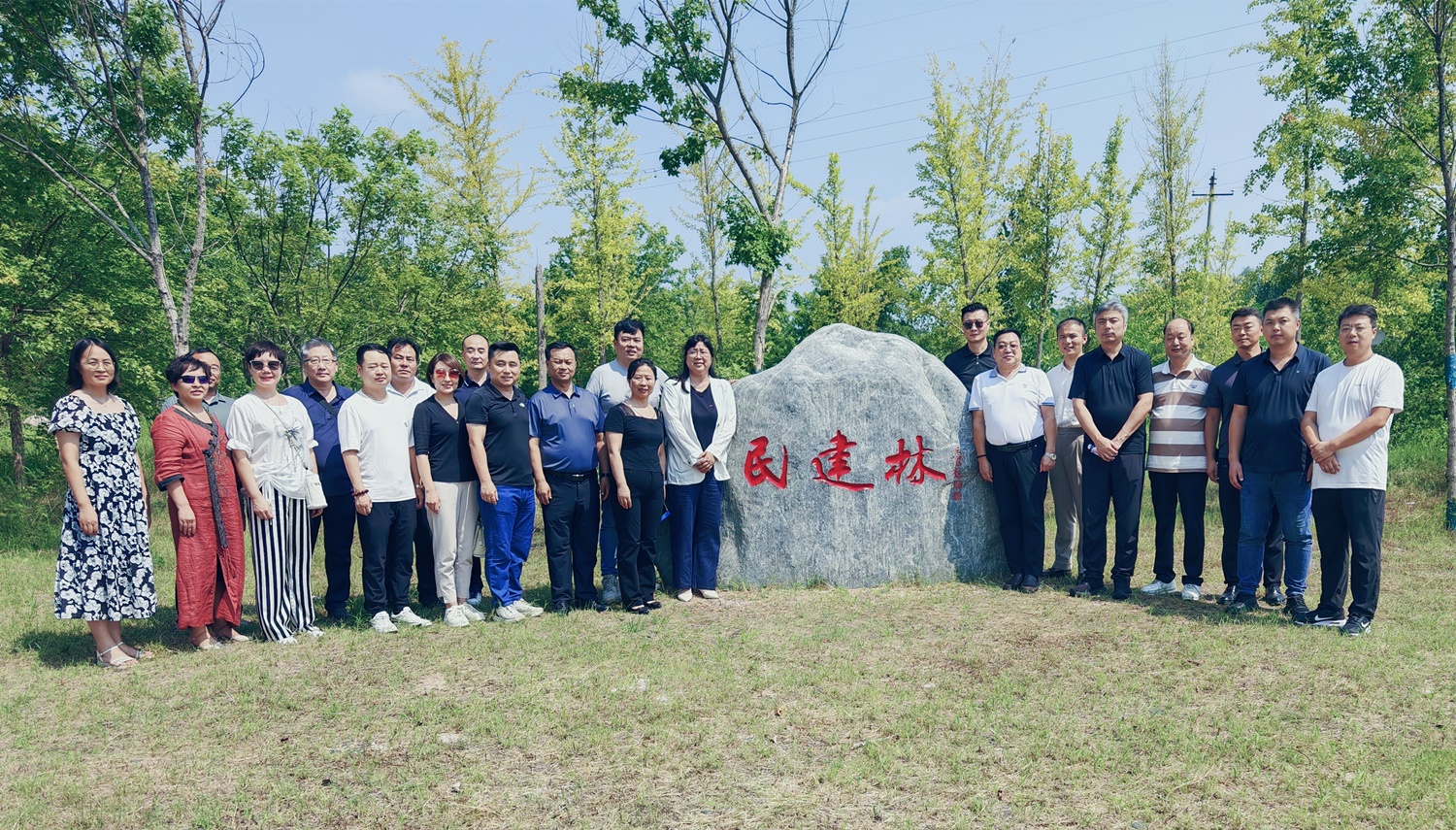 實(shí)地調(diào)研亮點(diǎn) 現(xiàn)場(chǎng)交流提升|兩地民建開展調(diào)研交流活動(dòng)