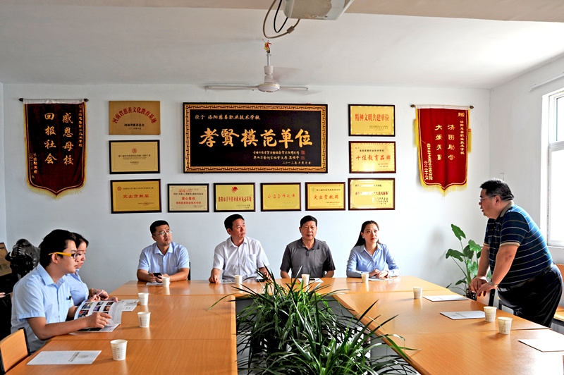 愛(ài)心不止，為善最樂(lè)——開(kāi)元集團(tuán)又雙叒叕施善舉