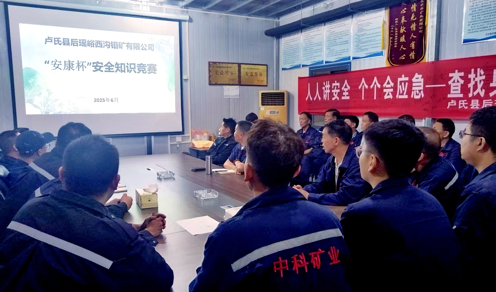 29fff6afcb69d562c05fb350c9e807e_副本