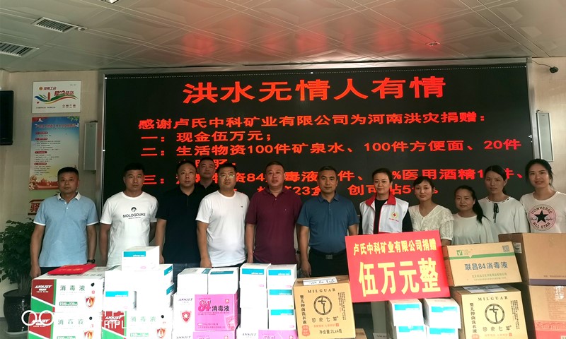 QQ圖片20210727101654_副本